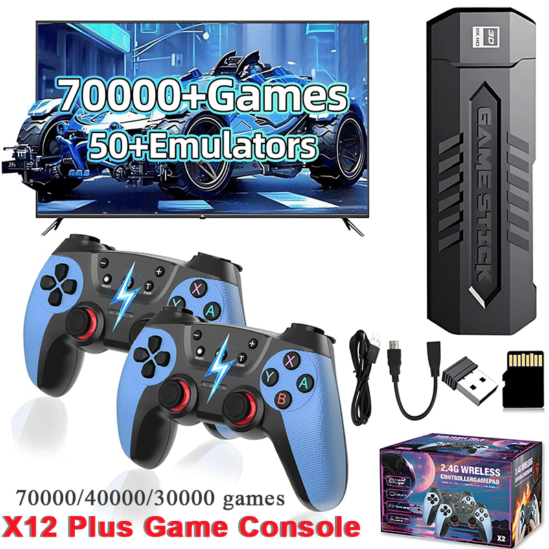 Retro Gaming Kiosk - عصا ألعاب ريترو X2 مع 128