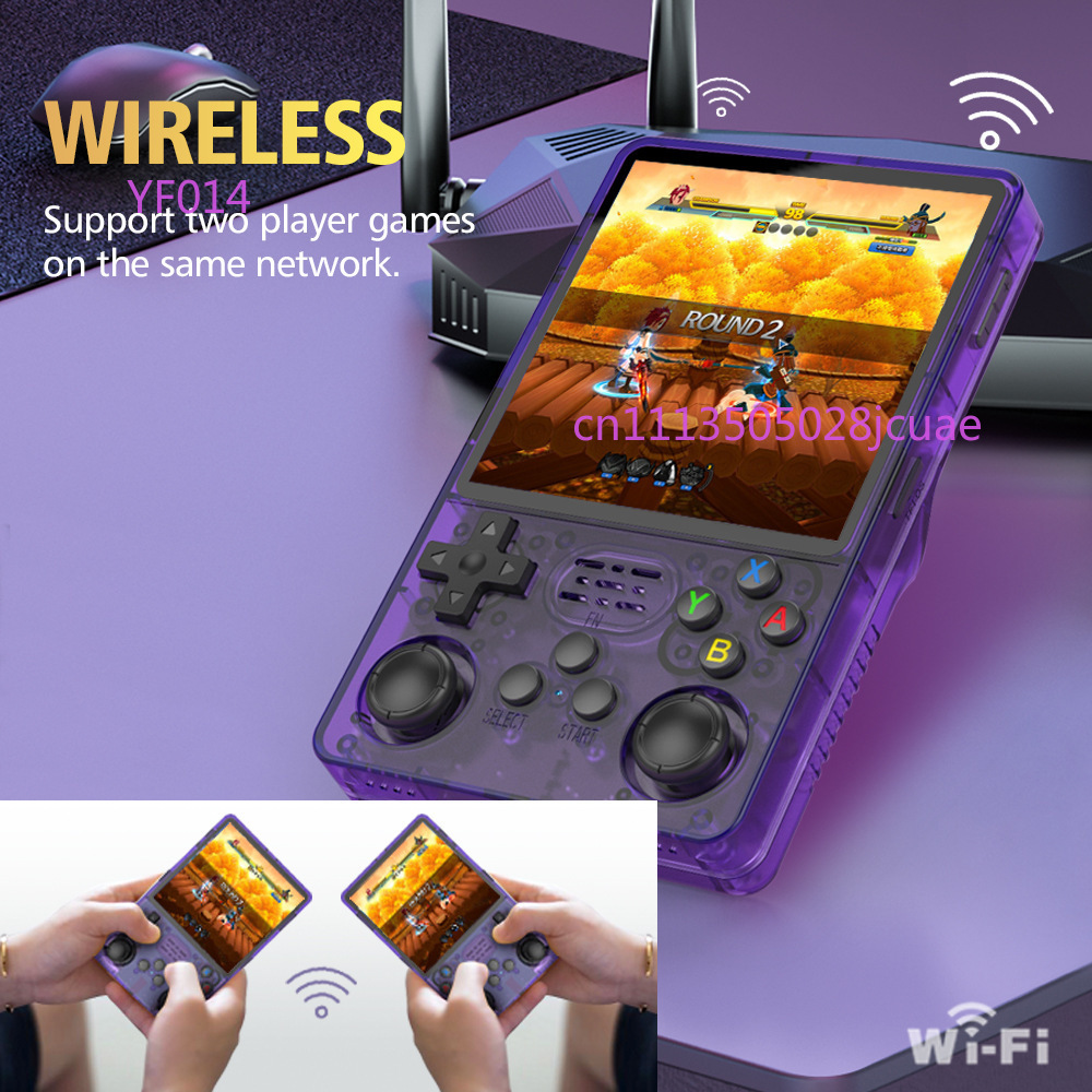 Retro Handheld Console - جهاز ألعاب محمول R36Plus مفتوح المصدر