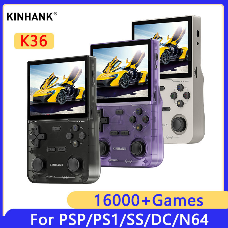 Retro Gaming Kiosk - KINHANK K36 ريترو وحدة تحكم ألعاب