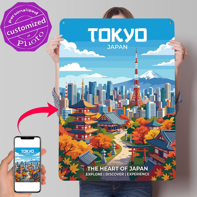 Retro Gaming Tokyo - ملصق مطبوع لمنظر مدينة طوكيو مع