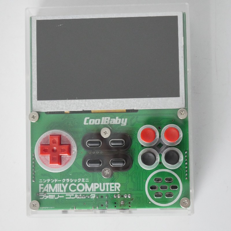 Retro Gaming Expo - كول بيبي X7 ريترو FC جيب