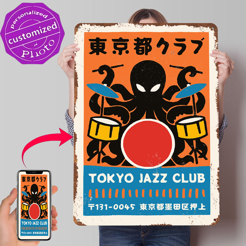 Retro Gaming Tokyo - لافتة معدنية مخصصة بتصميم نادي طوكيو