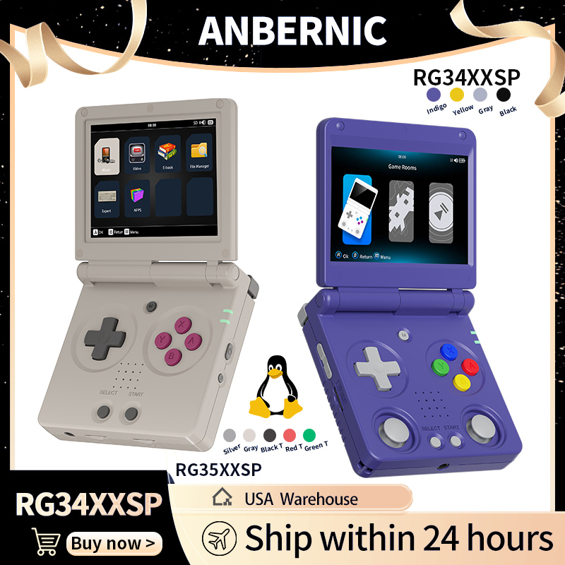 Anbernic RG34XXSP RG35XXSP وحد - مراجعة Retro Gaming Kiosk وسعره