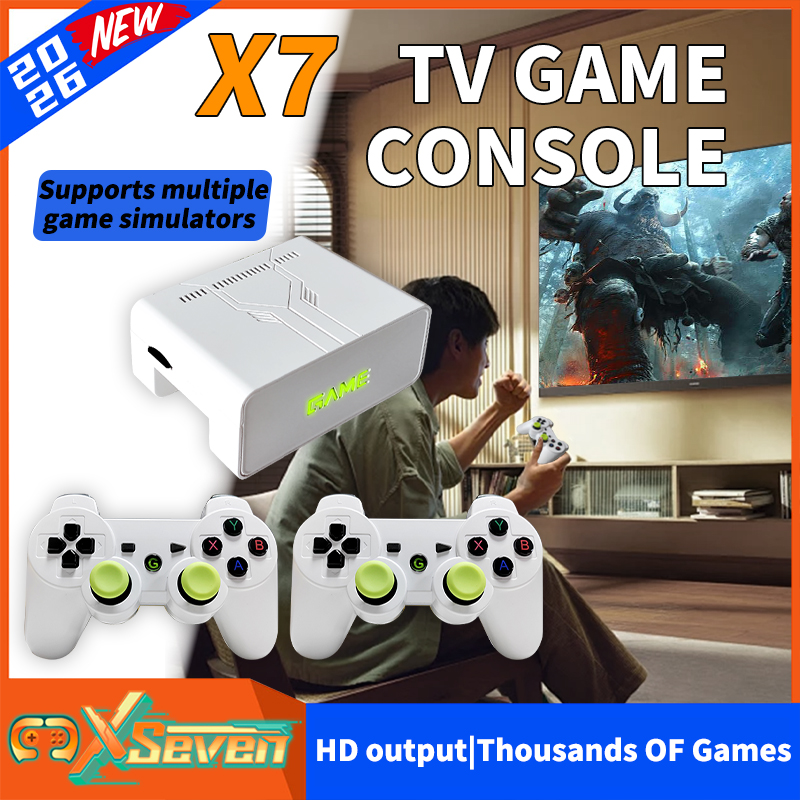 جهاز ألعاب فيديو Coopreme Y7 X - مراجعة Retro Gaming System وسعره