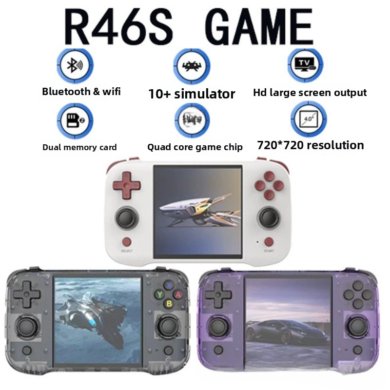 الأصلي R46S ريترو وحدة تحكم بج - مراجعة Retro Handheld Console وسعره
