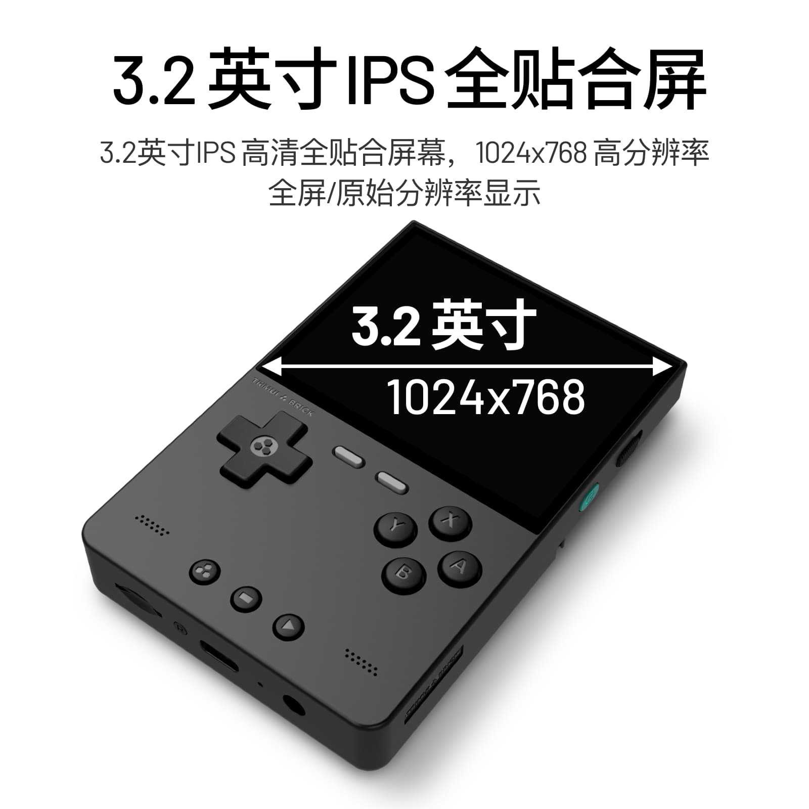 جهاز ألعاب محمول جديد 2026 AMP - مراجعة Retro Handheld Console وسعره