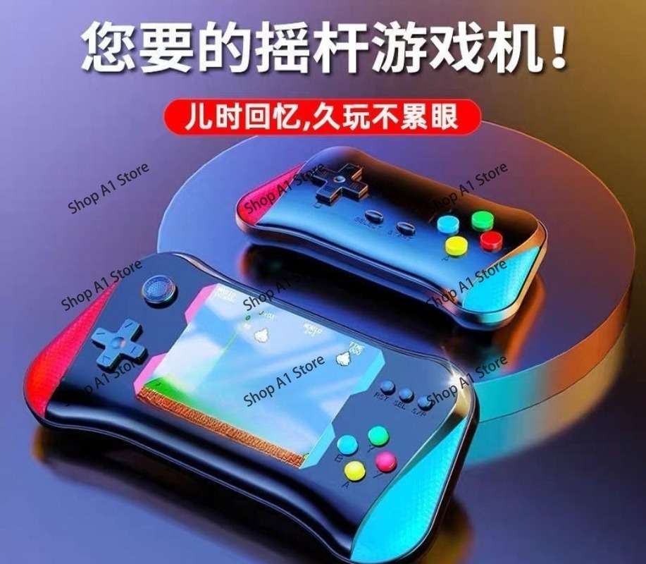 جهاز ألعاب محمول، هدية عيد ميل - مراجعة Retro Handheld Console وسعره