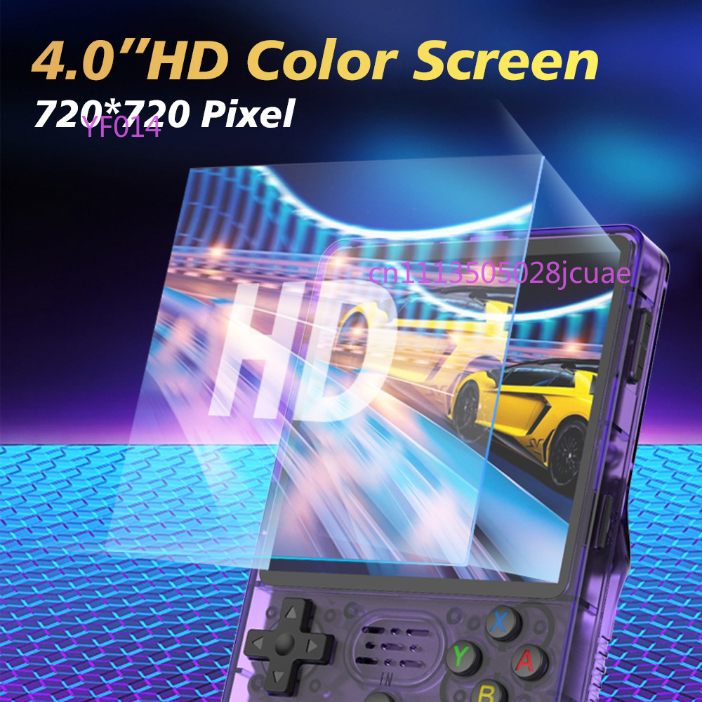 جهاز ألعاب محمول R36Plus مفتوح - مراجعة Retro Handheld Console وسعره
