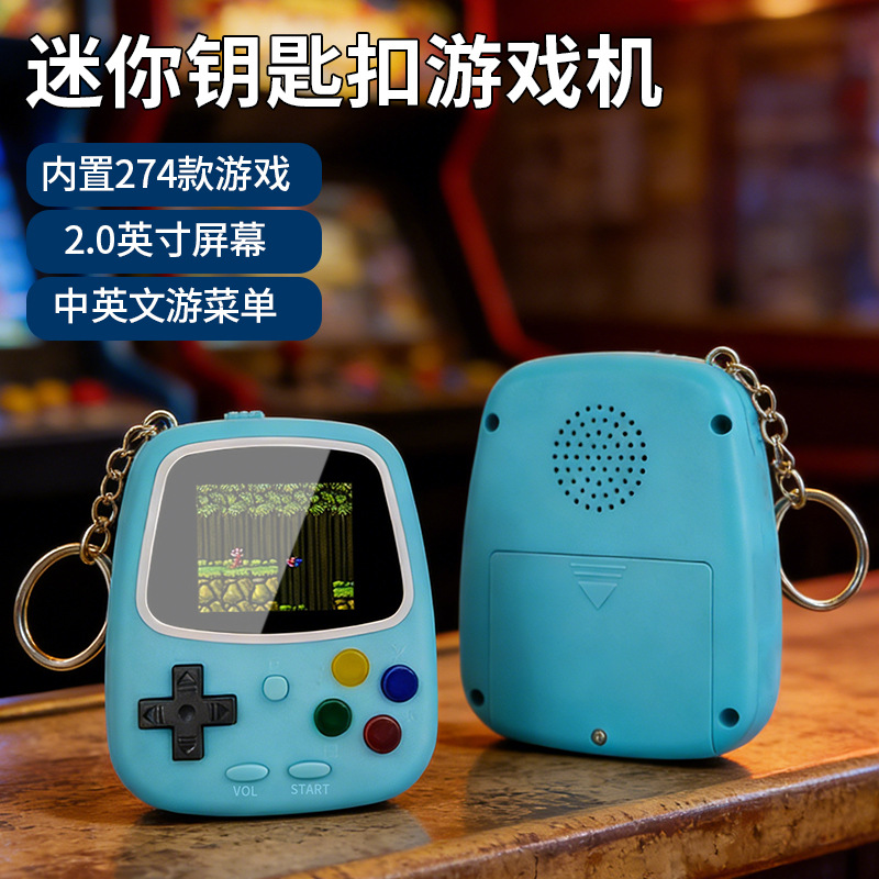جهاز ألعاب محمول صغير H3، وحدة - مراجعة Retro Handheld Console وسعره