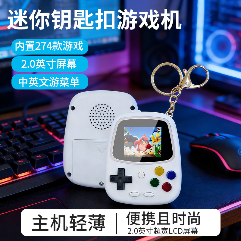 جهاز ألعاب محمول صغير H3، وحدة - مراجعة Retro Handheld Console وسعره