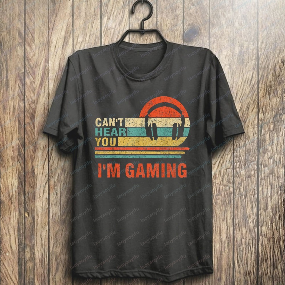 تي شيرت جديد ورائج بتصميم ريتر - مراجعة Retro Gaming Gifts For Men وسعره