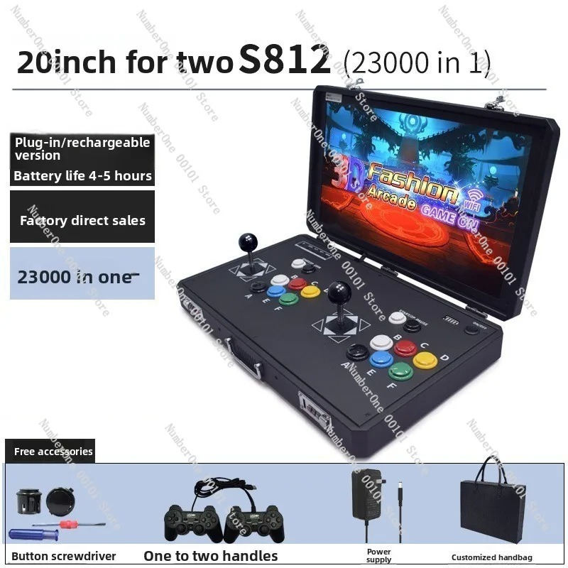جهاز ألعاب أركيد محمول بتصميم  - مراجعة Retro Handheld Console وسعره