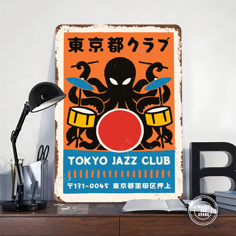 لافتة معدنية مخصصة بتصميم نادي - مراجعة Retro Gaming Tokyo وسعره