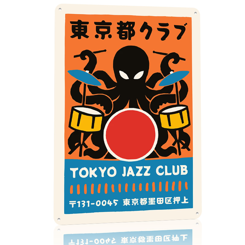 لافتة معدنية مخصصة بتصميم نادي - مراجعة Retro Gaming Tokyo وسعره