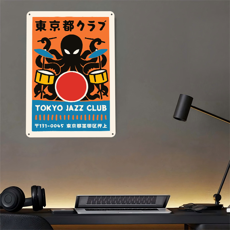 لافتة معدنية مخصصة بتصميم نادي - مراجعة Retro Gaming Tokyo وسعره