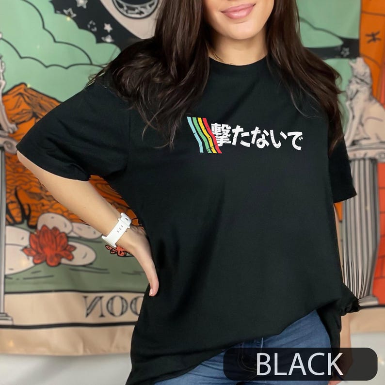 تي شيرت ألعاب ياباني بتصميم 'ل - مراجعة Retro Gaming Gifts For Men وسعره